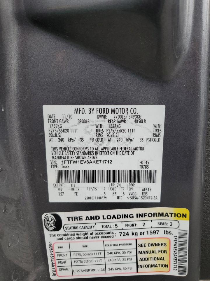 FORD F-150 SUPERCREW