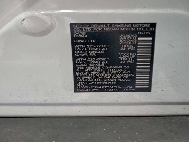 2015 NISSAN ROGUE S #3303659937