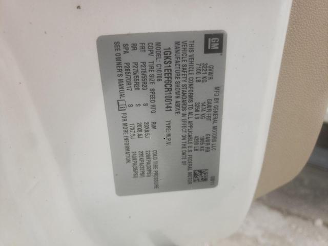 2012 GMC YUKON DENA #3287329988