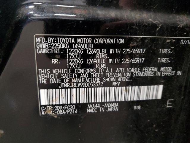 2016 TOYOTA RAV4 HV XL #3290208211