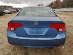 Lot #3303816456 2006 HONDA CIVIC EX