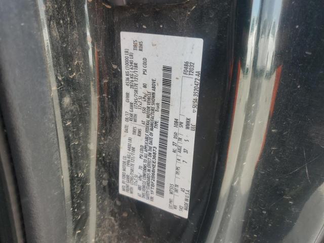 2017 FORD F250 SUPER - 1FTBF2B68HEE36873