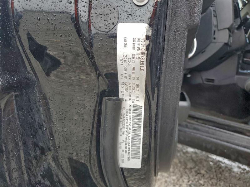 2009 JEEP COMMANDER #3315968128