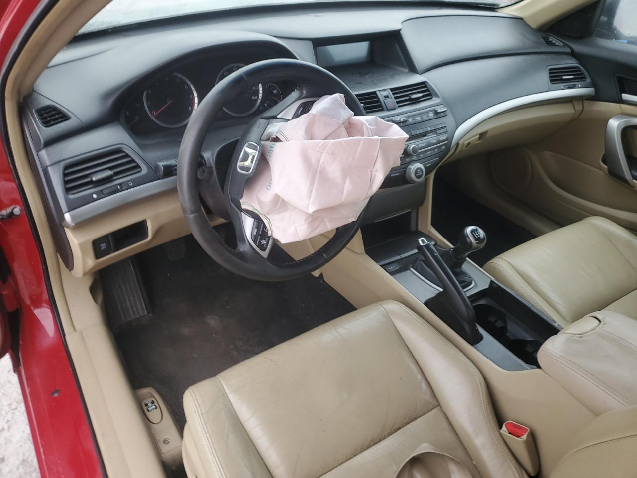 Lot #3291303460 2009 HONDA ACCORD EXL