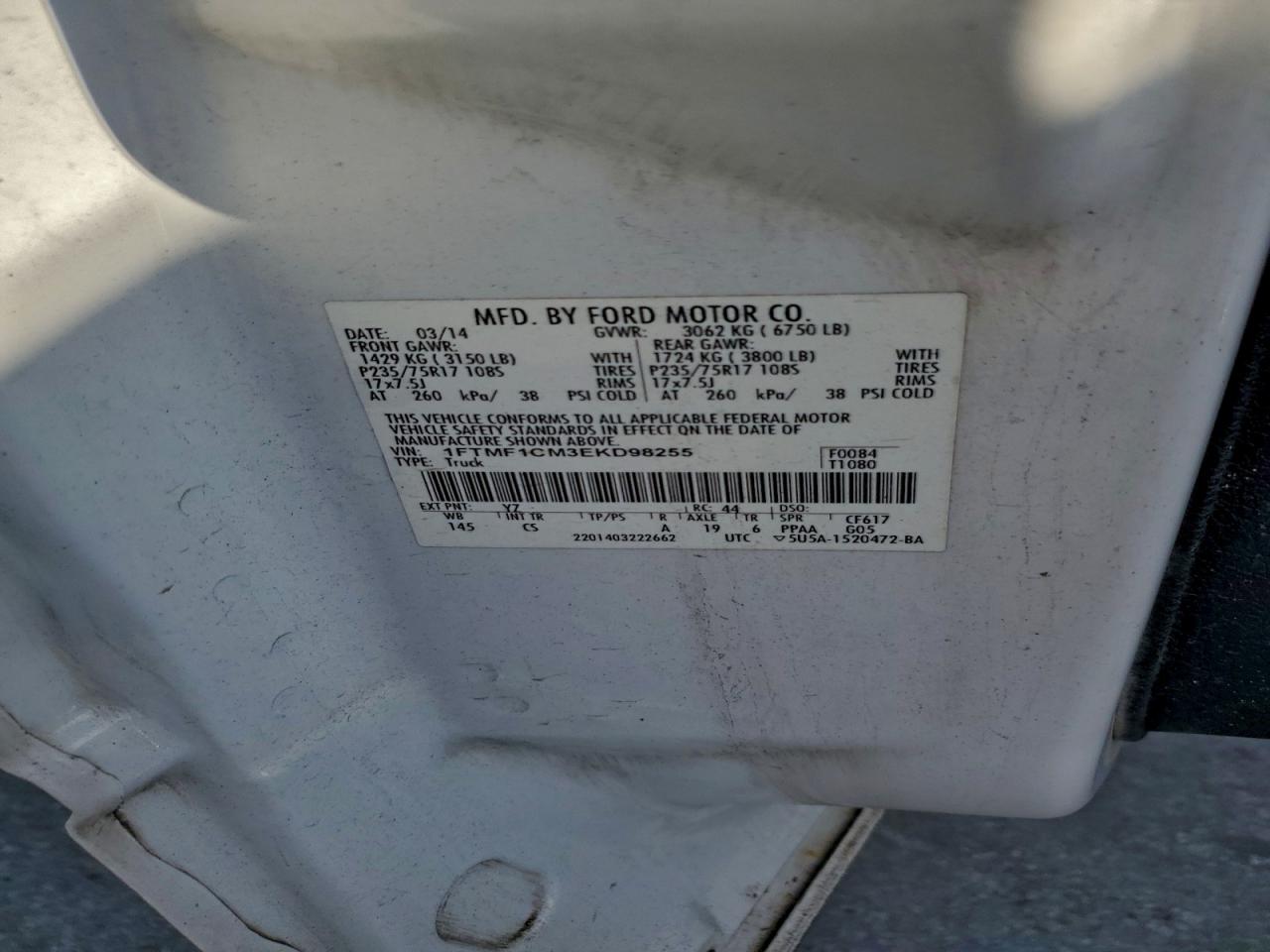 Lot #3301624638 2014 FORD F150