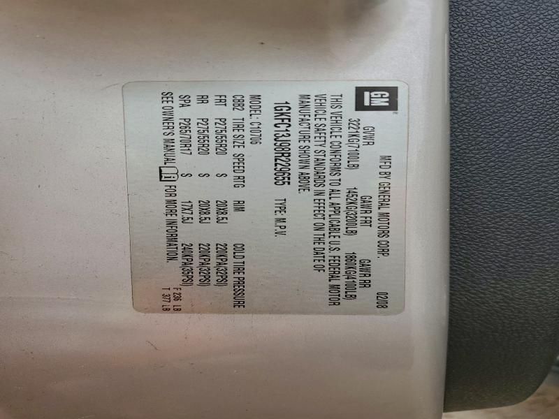 2008 GMC YUKON #3304505457