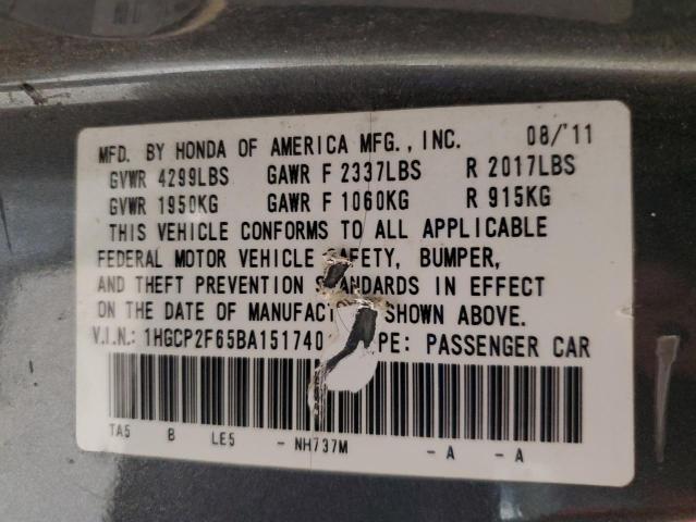 2011 HONDA ACCORD SE #3301940441