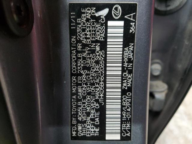 2012 LEXUS CT 200 #3292393292