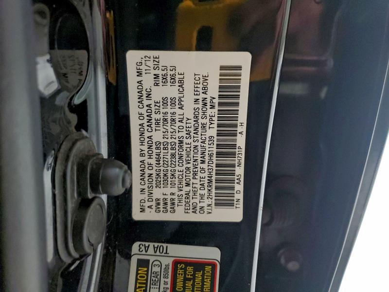 2013 HONDA CR-V LX #3304523516