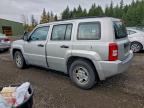 Lot #3296433661 2009 JEEP PATRIOT SP