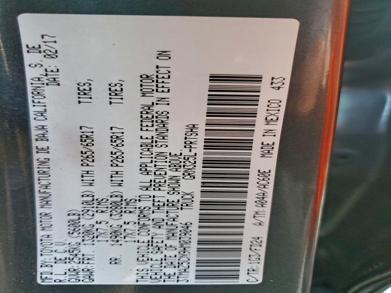 2017 TOYOTA TACOMA DOU #3304499545