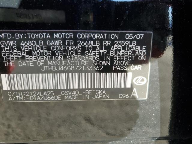 2007 LEXUS ES 350 #3302948652