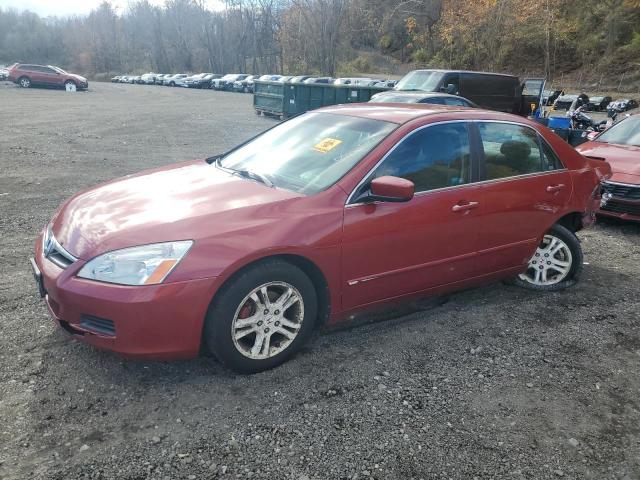 Global Auto Auctions: 2007 HONDA ACCORD SE