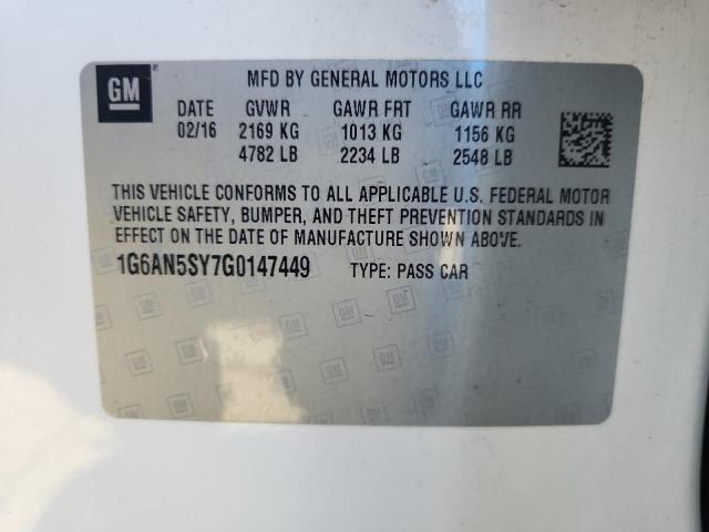 2016 CADILLAC ATS-V #3290640777