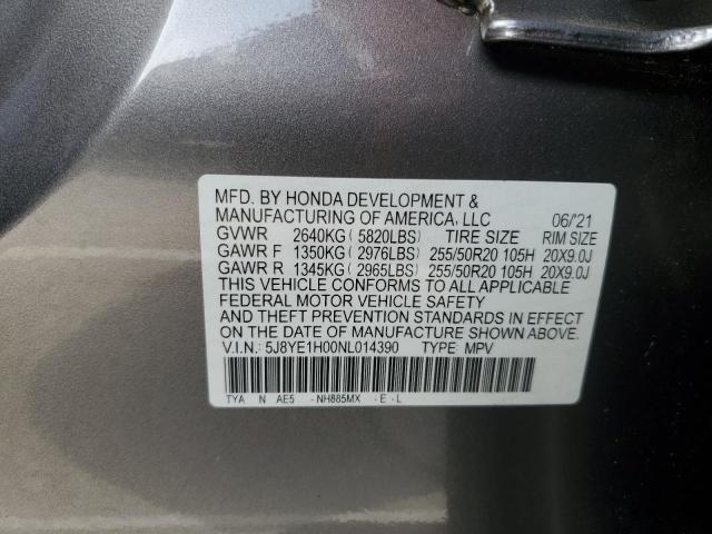2022 ACURA MDX A-SPEC #3303937710