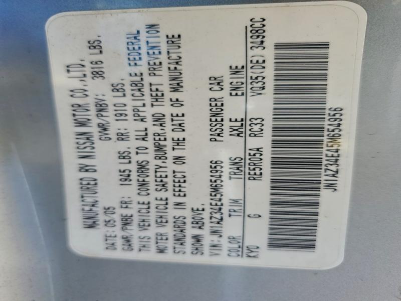 2005 NISSAN 350Z COUPE #3298020142