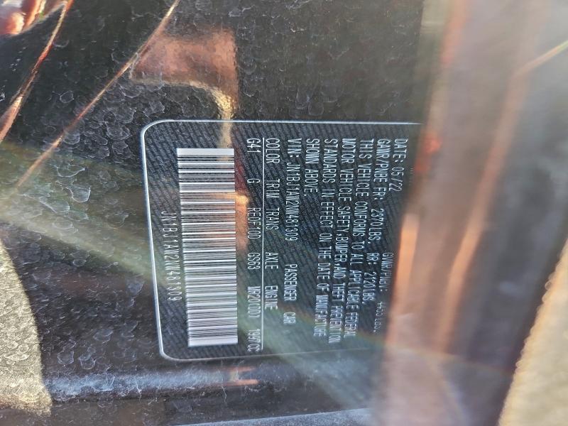 2022 NISSAN ROGUE SPOR #3304628941