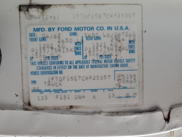 1982 FORD F150 #3291157978