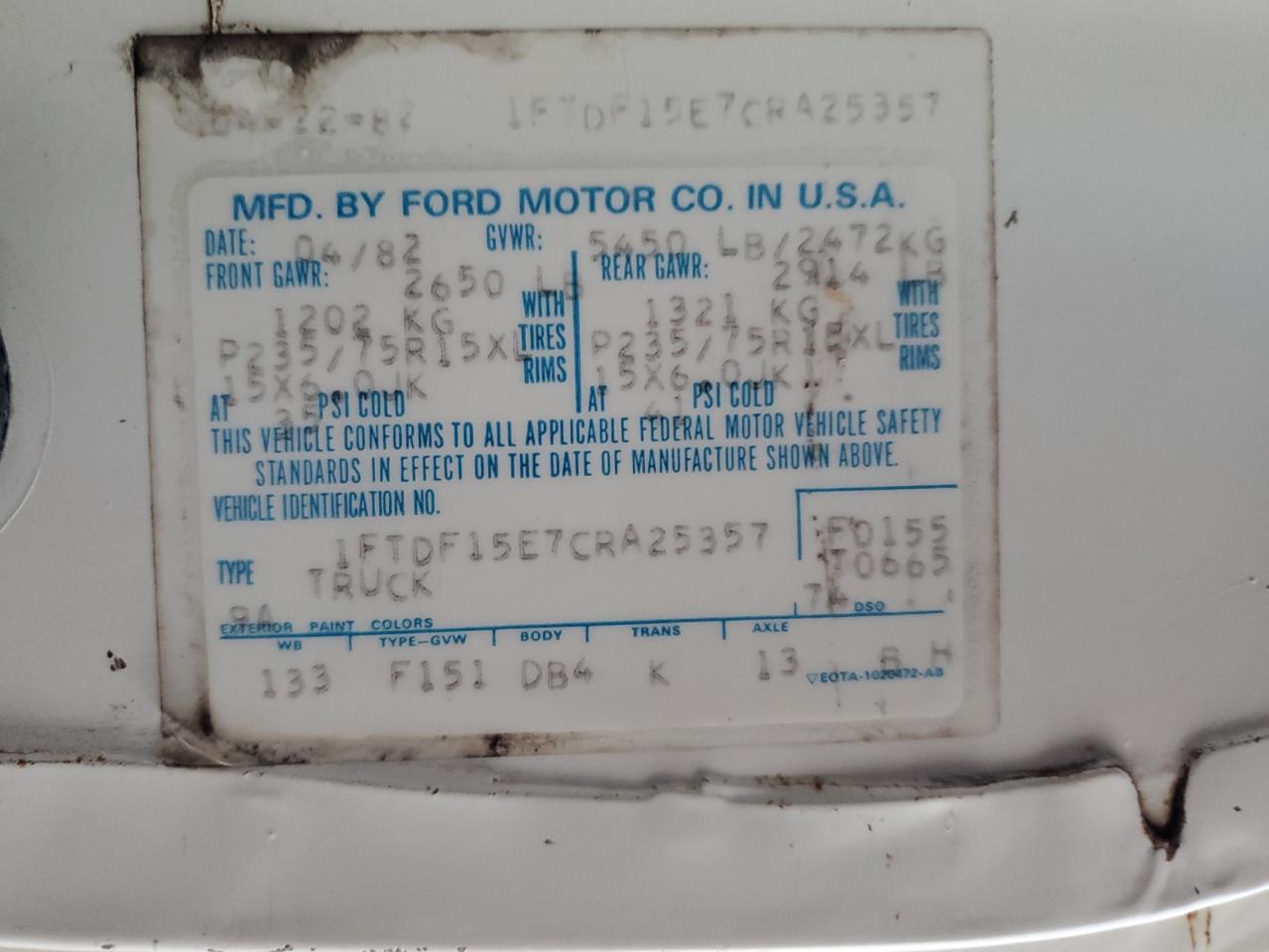 Lot #3291157978 1982 FORD F150