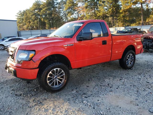 Global Auto Auctions: 2011 FORD F150