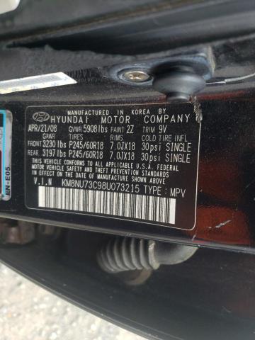 2008 HYUNDAI VERACRUZ G #3293393430