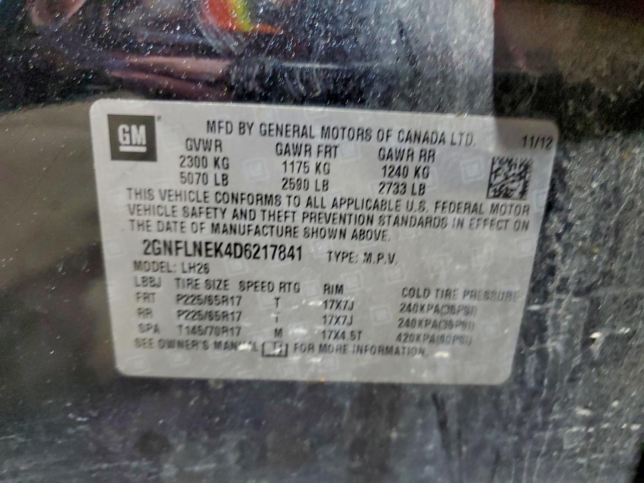 CHEVROLET EQUINOX LT