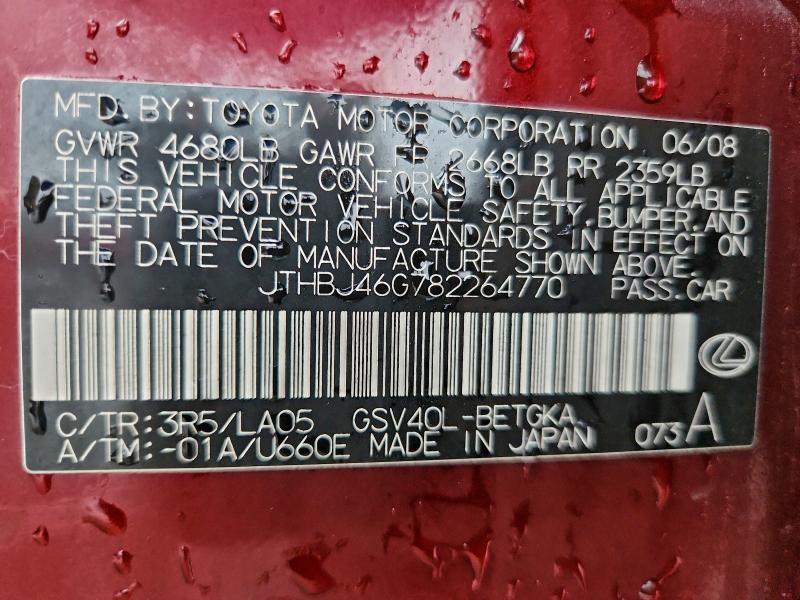 2008 LEXUS ES 350 #3308529591