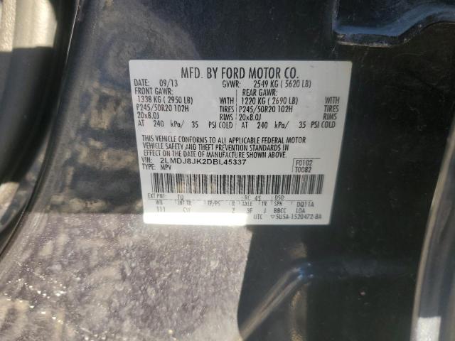 2013 LINCOLN MKX - 2LMDJ8JK2DBL45337