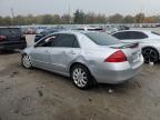 Lot #3296782950 2007 HONDA ACCORD EX