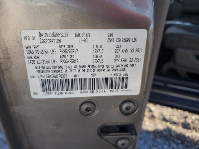 2006 JEEP LIBERTY LI #3292361263