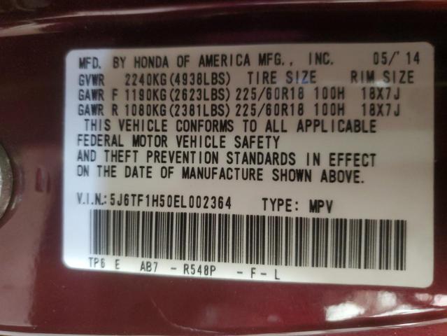 2014 HONDA CROSSTOUR #3303803437