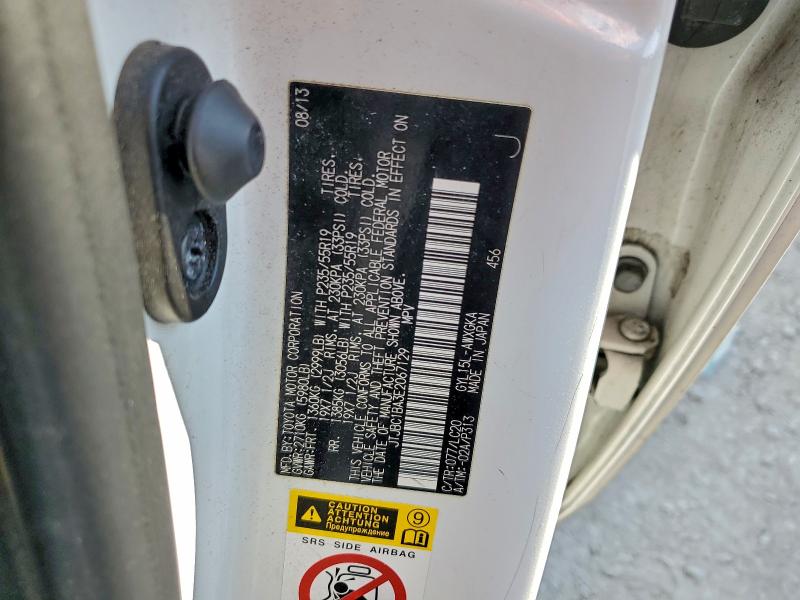 2014 LEXUS RX 450H #3297877817