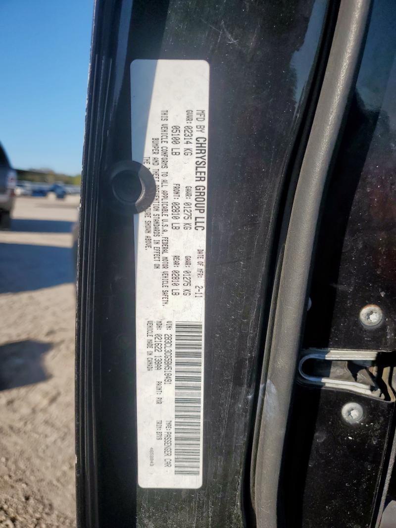 2011 DODGE CHARGER #3293570014