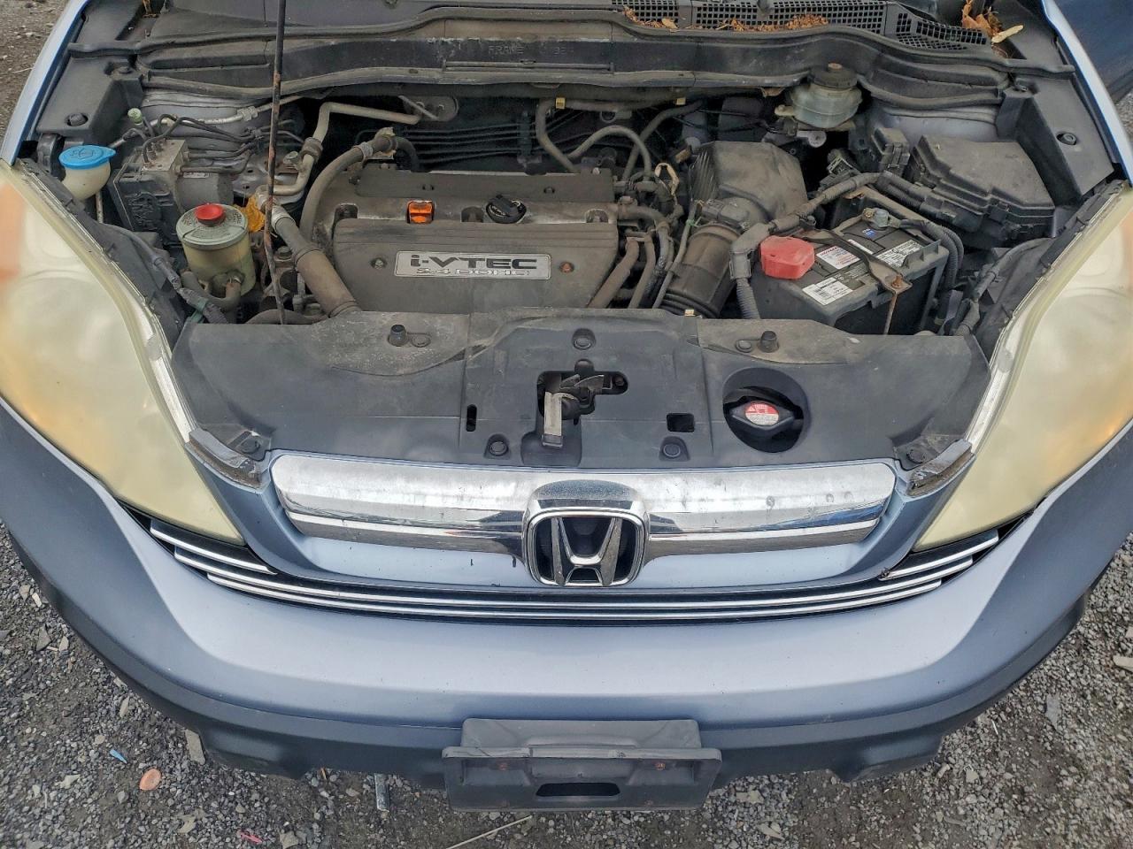 Lot #3302715008 2007 HONDA CR-V EXL