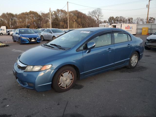 Global Auto Auctions: 2009 HONDA CIVIC HYBR