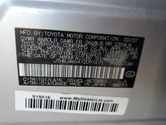 2007 LEXUS ES 350 #3291339179