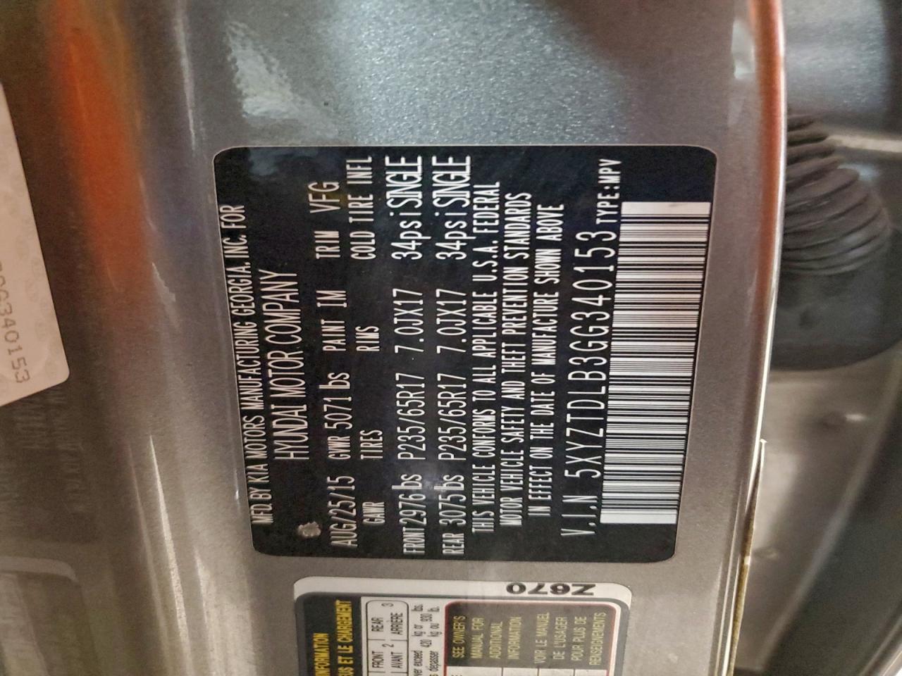 Lot #3304629951 2016 HYUNDAI SANTA FE S