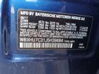 Lot #3303879713 2018 BMW X1 SDRIVE2