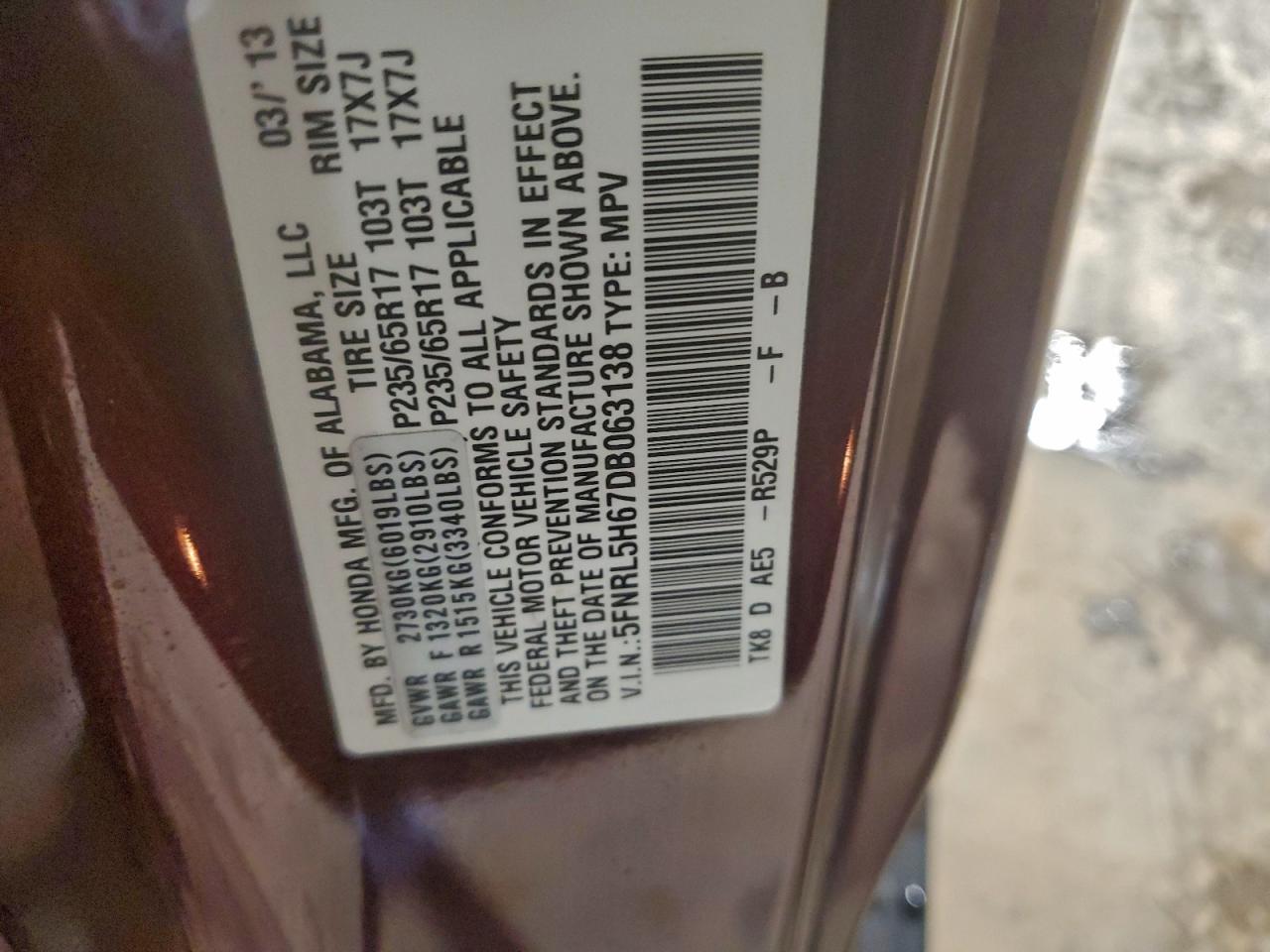 Lot #3301855016 2013 HONDA ODYSSEY EX