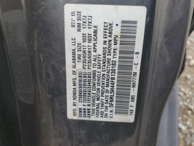 2015 HONDA ODYSSEY EX - 5FNRL5H44FB130182