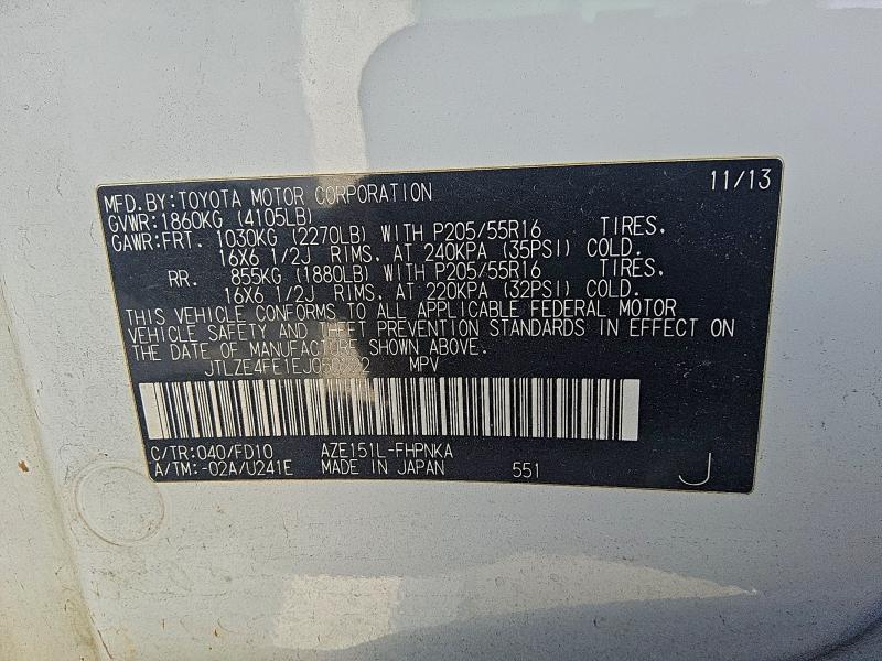 2014 TOYOTA SCION XB #3305389302