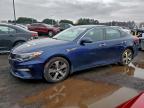 Lot #3312548818 2020 KIA OPTIMA LX