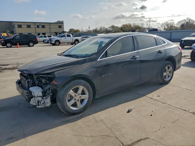 Global Auto Auctions: 2023 CHEVROLET MALIBU LT