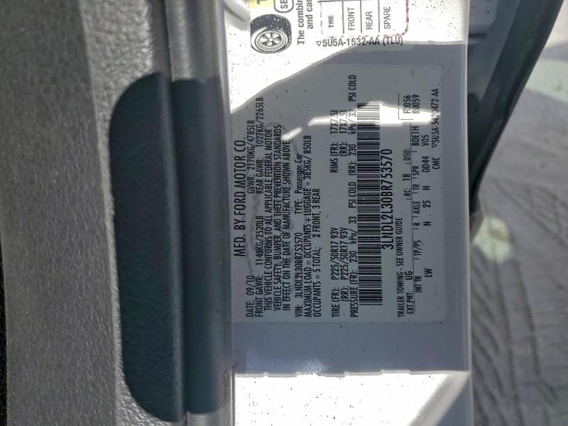 2011 LINCOLN MKZ HYBRID #3294462559