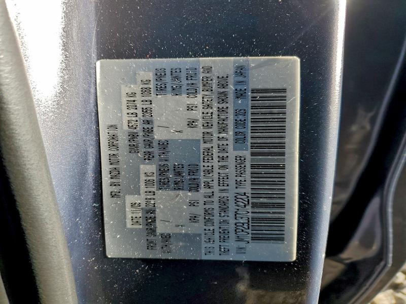 2007 MAZDA 5 #3312653179