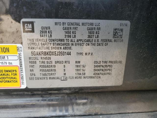 2014 BUICK ENCLAVE #3294472537