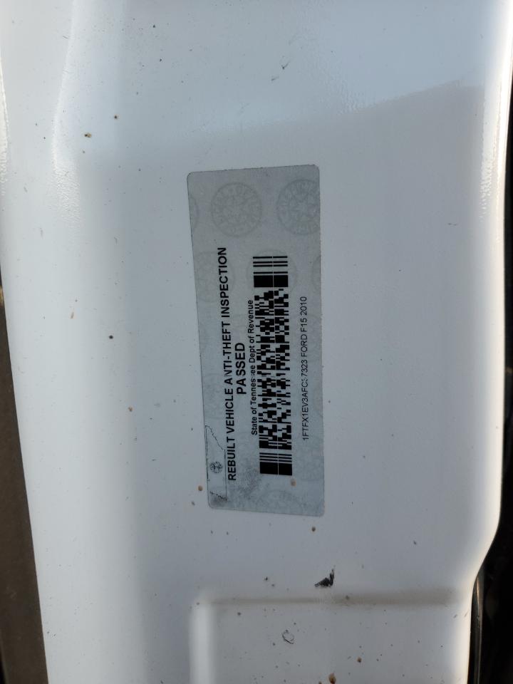 FORD F-150 SUPER CAB