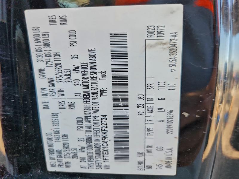 2019 FORD F150 SUPER #3301594633