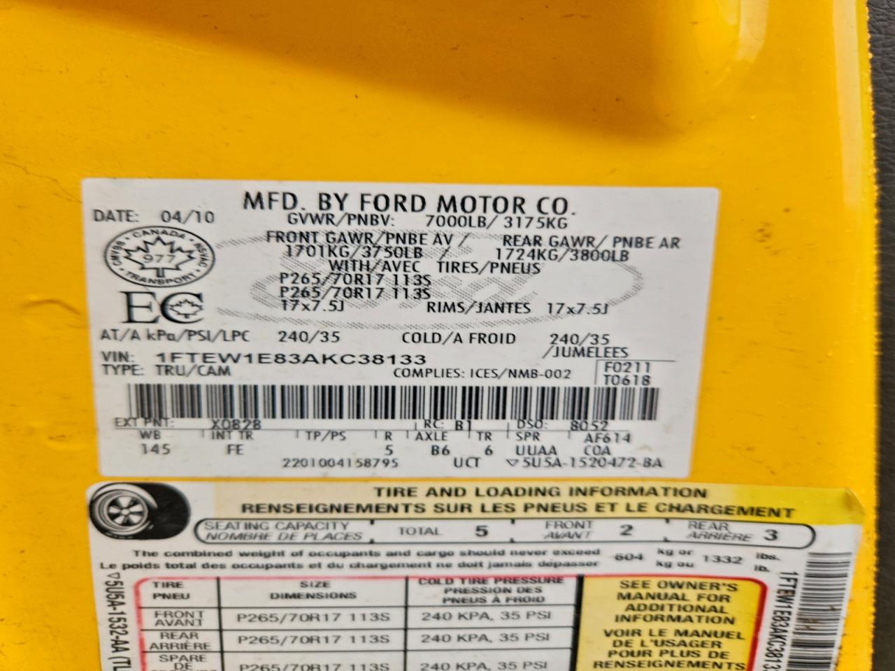 Lot #3302772372 2010 FORD F150 SUPER