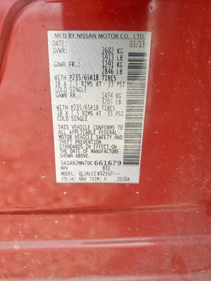 2013 NISSAN PATHFINDER #3302892893